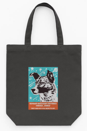 Laika Dog Sputnik Space Tote Canvas Bag